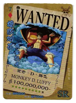 Monkey D Luffy SR OP-02-029 One Piece Anime TCG CCG Anime Card - Image 1