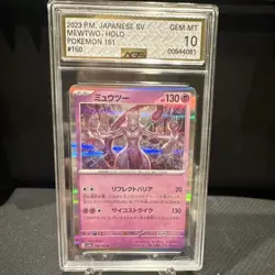 Pokemon TCG Mewtwo 150/165 Holo SV: Pokemon 151 AGS 10 Japanese Card 2023 - Image 1