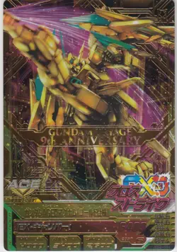 Age CP Rare Gundam Try Age Card Holo Japanese Bandai [716-65] - Image 1