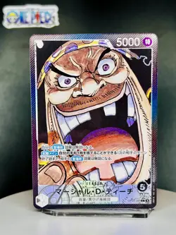 One Piece Card Game 🏴‍☠OP09-081 Marshall.D.Teach L Alt JPN NM US Seller 🇺🇸 - Image 1