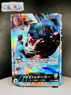 One Piece Card Game 🏴‍☠OP10-022 Trafalgar Law Alt Art JPN NM US Seller 🇺🇸 - Image 1