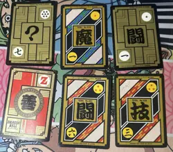 Dragon Ball Z Carddass Lot Of 6 Cards PRISM TCG BANDAI Japanese 1996 (US SELLER) - Image 2