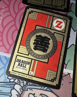 Dragon Ball Z Carddass Lot Of 6 Cards PRISM TCG BANDAI Japanese 1996 (US SELLER) - Image 3