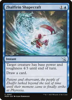 [MTG] Zhalfirin Shapecraft (0087) (MOM) LP-HP - Image 1