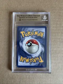 1999 Pokemon Base Set - MAGIKARP - 1st Edition Shadowless - BGS 9.5 True Gem - Image 2