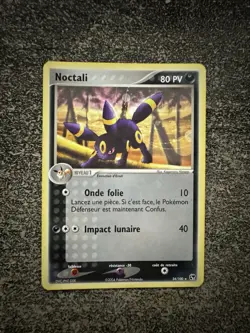 NOCTALI RARE - POKEMON 24/100 EX TEMPETE DE SABLE FR - Image 1