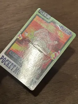 Charmander File No. 004 Carddass Japanese Pokemon Pocket Monsters 1997 Glossy - Image 2