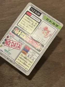 Charmander File No. 004 Carddass Japanese Pokemon Pocket Monsters 1997 Glossy - Image 4