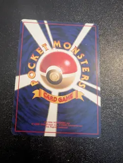 Electrode Pokemon Jungle Holo (Japanese) MP/LP - Image 2