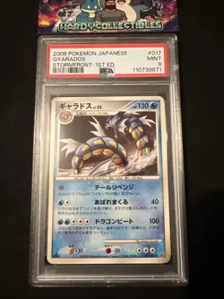 PSA 9 Gyarados 017/092 Stormfront 1st Edition Japanese Rare Pokemon Card 2008 - Image 1