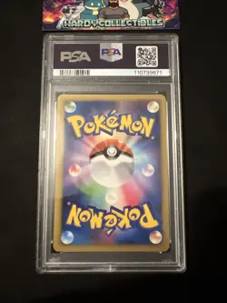 PSA 9 Gyarados 017/092 Stormfront 1st Edition Japanese Rare Pokemon Card 2008 - Image 3