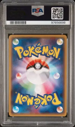 PSA 10 PIKACHU 098/XY-P | Poncho Japanese Promo Graded Pokemon Card - Image 2