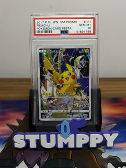 PSA 10 PIKACHU 061/SM-P | 2016 Festa SM Japanese Promo Graded Pokemon Card - Image 1