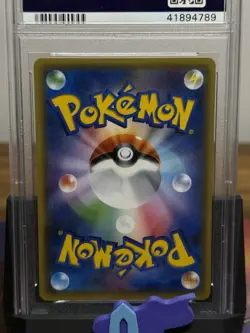 PSA 10 PIKACHU 061/SM-P | 2016 Festa SM Japanese Promo Graded Pokemon Card - Image 2