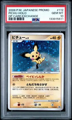 PSA 10 PICHU 112/DP-P & PIKACHU 113/DP-P | Seq. Jpn Promo Graded Pokemon Card - Image 2