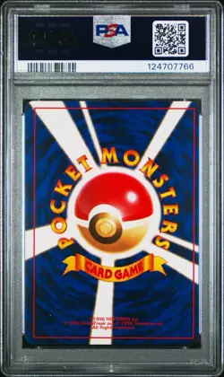 PSA 6 SHINING CHARIZARD 006 | Neo 4 Japanese Graded Pokemon Card - Image 2