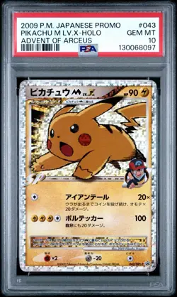 PSA 10 PIKACHU LV.X 043/DPt-P | Advent of Arceus Promo Graded Pokemon Card - Image 1