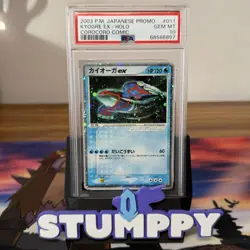 PSA 10 KYOGRE ex 011/ADV-P | 2003 Corocoro Holo Promo Graded Pokemon Card - Image 1