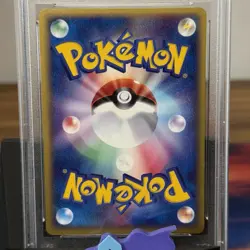 PSA 10 KYOGRE ex 011/ADV-P | 2003 Corocoro Holo Promo Graded Pokemon Card - Image 2