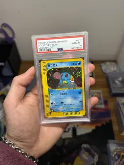 PSA 10 SQUIRTLE 007/018 | McDonald's Promo Holo Graded Pokemon Card (SWIRL) - Image 3