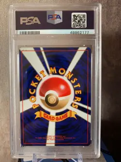 PSA 9 MINT Dark Dugtrio JAPANESE Team Rocket HOLO RARE Pokemon Card - Image 2
