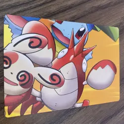 PokePark 2005 Starry Sky Trip Japanese Pokemon Promo Vintage Card - Image 5