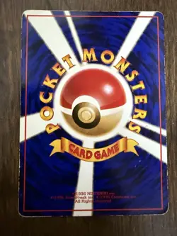 Mewtwo Expansion Sheet 3rd Edition (Green Edition) Old Back Pokemon Card Game - Image 2