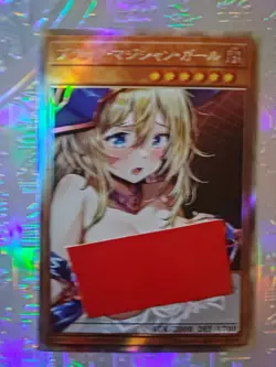 Card Yu-gi-oh Dark Magician Girl X Waifu Sexy JAP Holo - Image 1