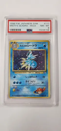 PSA 8 Pokemon Card: Misty's Seadra Holo No 117 in Japanese - Image 1