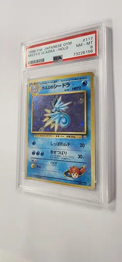 PSA 8 Pokemon Card: Misty's Seadra Holo No 117 in Japanese - Image 2