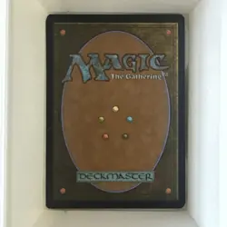 Urza's Saga Modern Horizons 2 Regular - Image 2