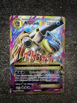 MEGA TORTANK EX - POKEMON 102/108 XY 12 EVOLUTIONS NM FR - Image 1