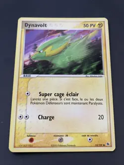 DYNAVOLT COMMUNE - POKEMON 53/109 EX RUBIS ET SAPHIR NEUF FR - Image 1