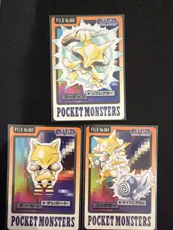 1997 BANDAI POKEMON CARDDASS - No.063 064 065 ABRA KADABRA ALAKAZAM - Image 1