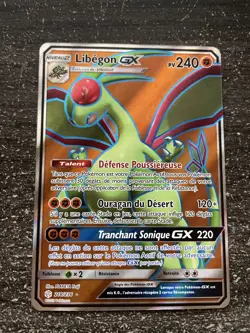 LIBEGON GX FULL ART - POKEMON 218/236 SL12 ECLIPSE COSMIQUE NEUF FR - Image 1