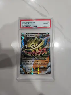 2016 POKEMON XY STEAM SIEGE #68 M STEELIX EX PSA 10 - Image 1