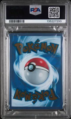 Mew Ex Pokemon 151 Ultra-Premium Collection METAL 205/165 PSA 10 - Image 2
