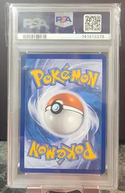 2025 Pokemon TCG Umbreon ex 161/131 Prismatic Evolutions PSA NM-MT 8 - Image 2