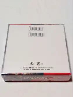 Pokemon Crimson Haze booster Box Japanese SEALED (USA Seller) - Image 2