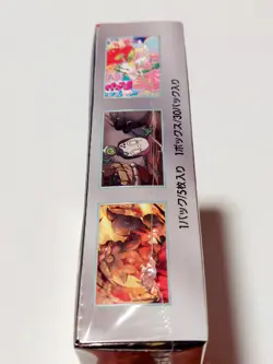 Pokemon Crimson Haze booster Box Japanese SEALED (USA Seller) - Image 3