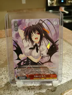 Weiss Schwarz Akeno Himejima Fujimi Fantasia Bunko High School DxD Japanese (B) - Image 1