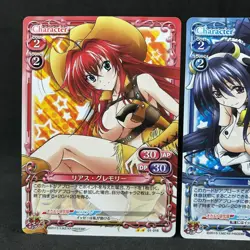High School DxD RIAS AKENO KONEKO 01-016 053 085 Precious Memories Card Anime - Image 4