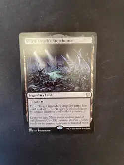 Magic The Gathering Shizo, Death's Storehouse LP - Image 1