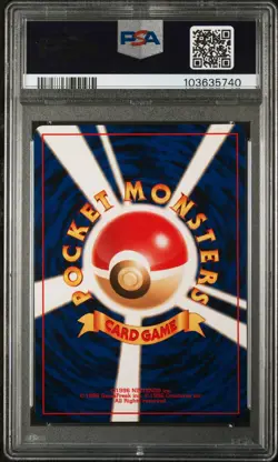 2000 POKEMON JPN NEO 2 #196 ESPEON-HOLO PSA 10 - Image 2
