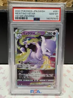 2022 POKEMON JAPANESE SWORD & SHIELD VSTAR UNIVERSE #051 MEWTWO VSTAR PSA 10 - Image 1