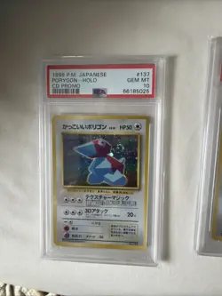 1999 POKEMON JPN CD PROMO CD PROMO #137 PORYGON-HOLO PSA 10 Perfect SWIRL - Image 1