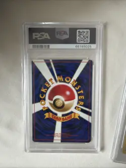 1999 POKEMON JPN CD PROMO CD PROMO #137 PORYGON-HOLO PSA 10 Perfect SWIRL - Image 2