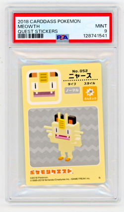 2018 Pokemon Carddass Meowth Quest Stickers PSA 9 *Pop 1* - Image 1