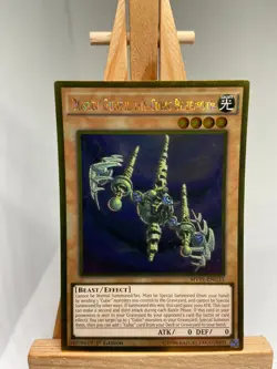 Buster Gundil The Cubic Behemoth Gold Rare 1st Edition MVP1-ENG35 - NM - YuGiOh - Image 1