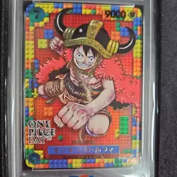 (Free Shipping) PSA 10 Monkey D. Luffy ONE PIECE DAY 2025 P-110 Promo JP - Image 2